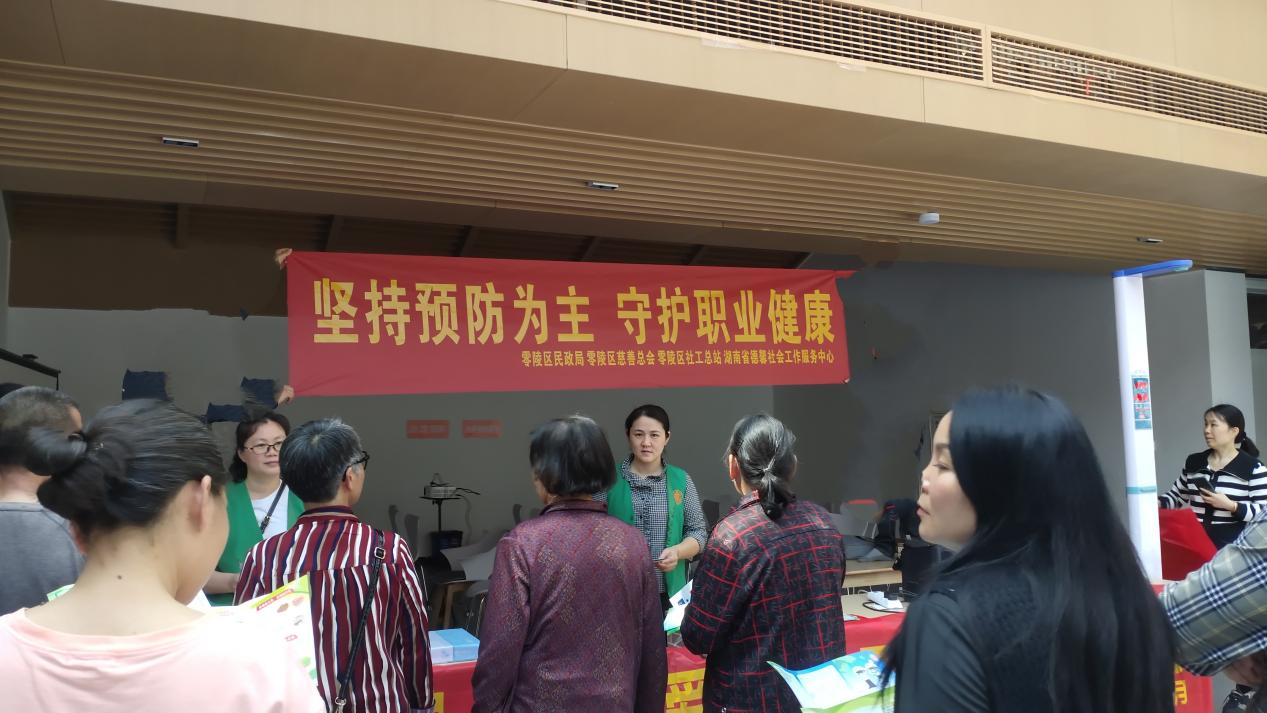 攻私蓝医疗